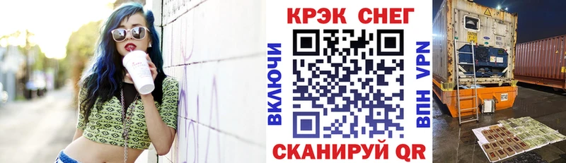 COCAIN Колумбийский  darknet клад  Вельск 