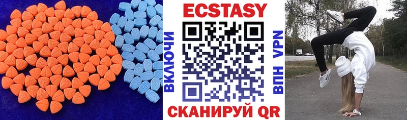 Экстази Punisher это состав Вельск цены наркотик