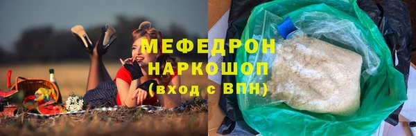 дурь Беломорск