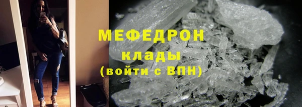 кокс Белоозёрский