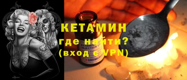 гидропоника Белокуриха