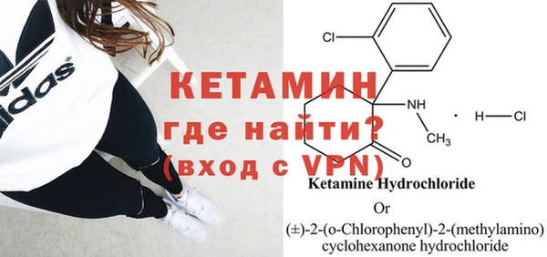 кокс Белоозёрский