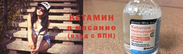 гидропоника Белокуриха