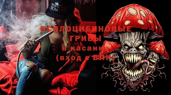 дурь Беломорск