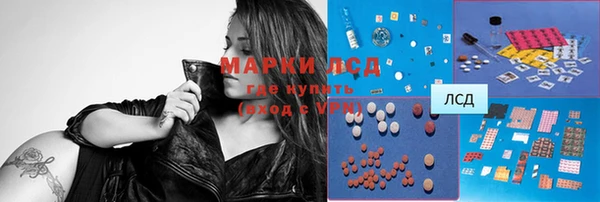 кокс Белоозёрский