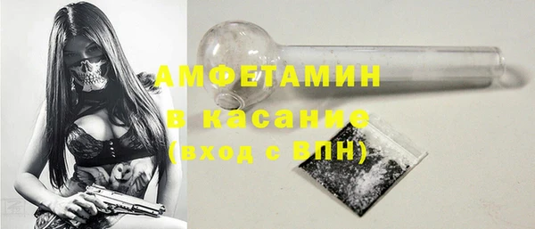 2c-b Богданович