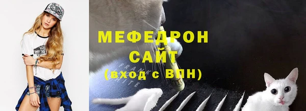 гидропоника Белокуриха