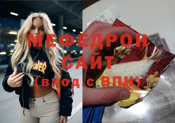 дурь Беломорск