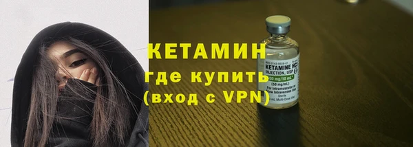 дурь Беломорск