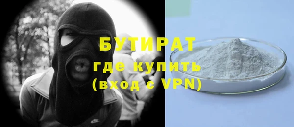 кокс Белоозёрский