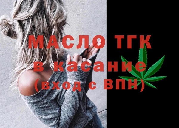 дурь Беломорск