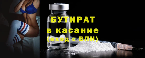 дурь Беломорск