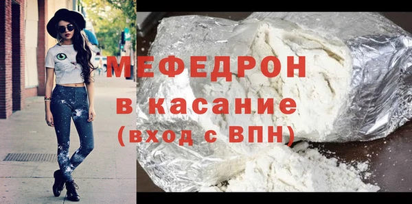 кокс Белоозёрский