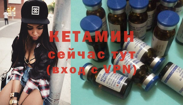 гидропоника Белокуриха