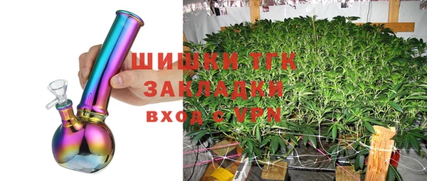 кокс Белоозёрский