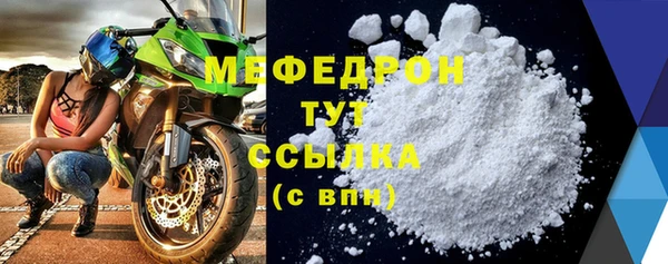 кокс Белоозёрский