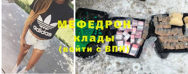 кокс Белоозёрский