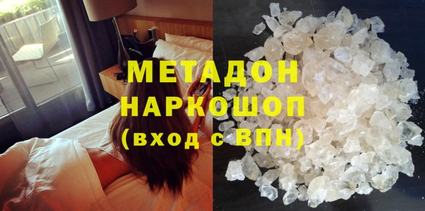 кокс Белоозёрский