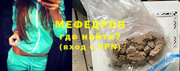 кокс Белоозёрский