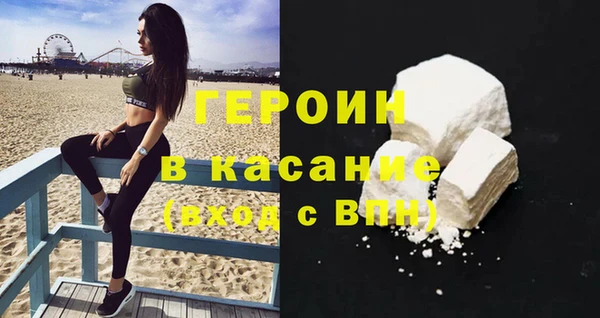 гидропоника Белокуриха