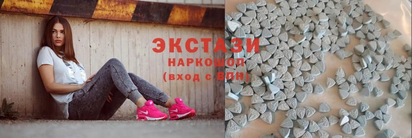 дурь Беломорск