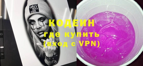 гидропоника Белокуриха