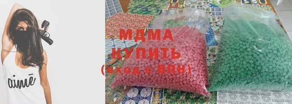 гидропоника Белокуриха