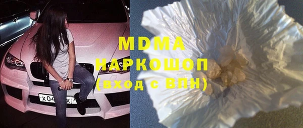 гидропоника Белокуриха