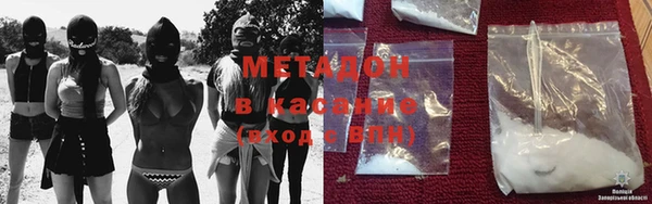 кокс Белоозёрский