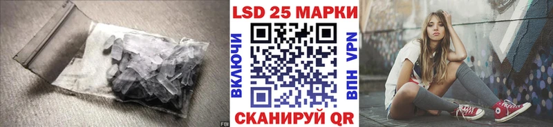 ЛСД экстази ecstasy Вельск