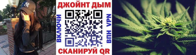 купить   Вельск  Каннабис ГИДРОПОН 